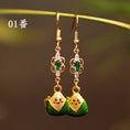 Load image into Gallery viewer, [Ma series] ★China style earrings★ 3 types of earrings, pair, ladies, cute accessories, green, chimaki
