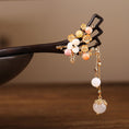 Load image into Gallery viewer, [Loulan Guest Series] ★China style hair ornament★ 1 hairpin, ladies' accessories, Danki, date, photoshoot, birthday
