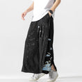 Load image into Gallery viewer, [JUNYI Series] ★Chinese-style pants★ 2 colors Gaucho pants, unisex, men's, black, white, large size
