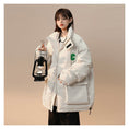 Load image into Gallery viewer, [Morimoto Series] ★Winter Coat★ 3color Thick Warm Unisex Men's Casual Brown White Black
