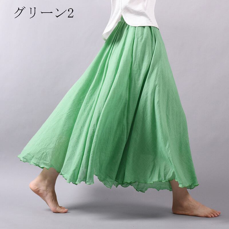 Chinese Style Skirt, Ethnic Style, Bottoms, Long Length, Improved Tang Suit, Chinese Clothes, 11 Colors Available, Cotton Linen