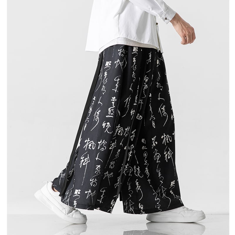 [JUNYI Series]★China style trousers★ 2color bottoms trousers casual pants unisex men's large size letter pattern