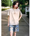 Load image into Gallery viewer, [Kokaisha---Koto.Color Series] ★China style tops★ 5color T-shirt, loose, cotton, easy to match
