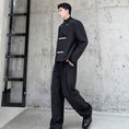 Load image into Gallery viewer, [WENYI Series]★Chinese style jacket★ Outerwear, Chinese clothing, unisex, men's, casual, design
