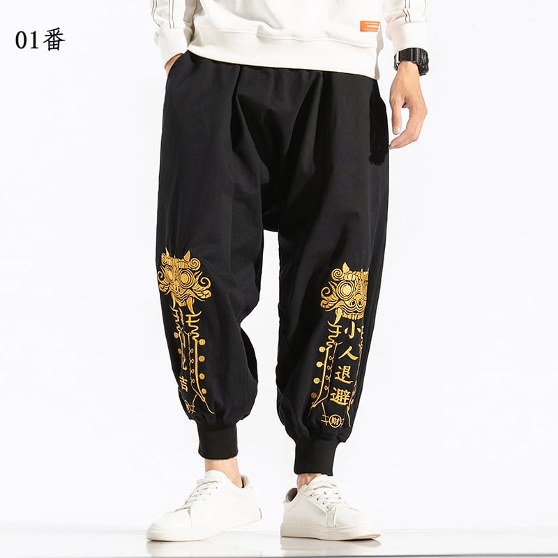 [PINZHI Series]★China style pants★Casual pants Letter pattern Large size Black Black Black Black