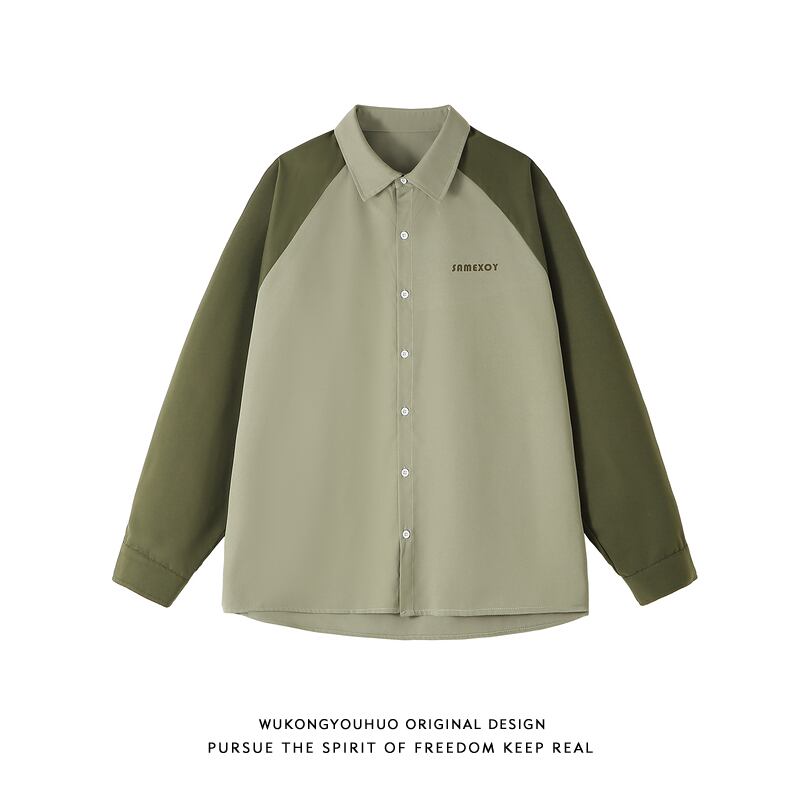 [Satoru Series]★Long sleeve shirt★ 3color tops Unisex Men's Large size Color scheme Beige Green Gray