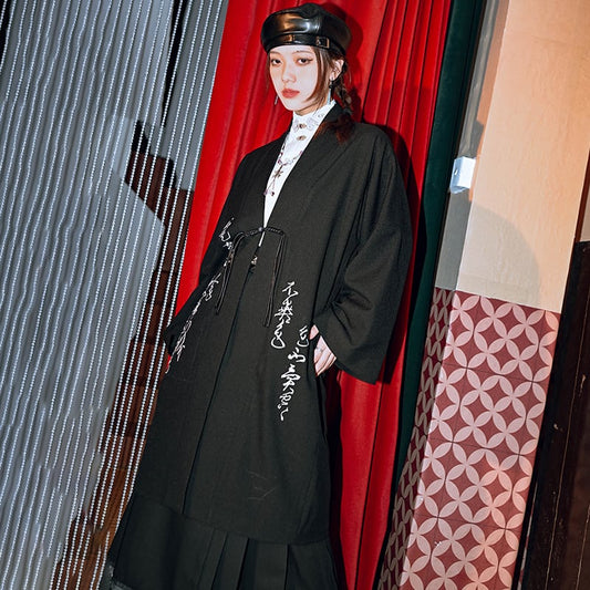 [Ancient Monster --- Preface Series] ★China style outerwear★ Falling shoulders, long outerwear, lettering pattern, black, black