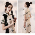 Load image into Gallery viewer, [Yukaku series] ★Cheongsam dress★ China dress Lace Improves temperament Panda Color scheme Beige
