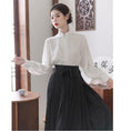 Load image into Gallery viewer, [Az Suna Series] ★Chinese style skirt★ Bottoms Window skirt Chinese elements Chinese clothes Black Black Easy to match
