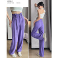 Load image into Gallery viewer, [FENGLIN Series]★Casual Pants★ 2color Bottoms Cool Black Purple Slimming Plain Black Purple
