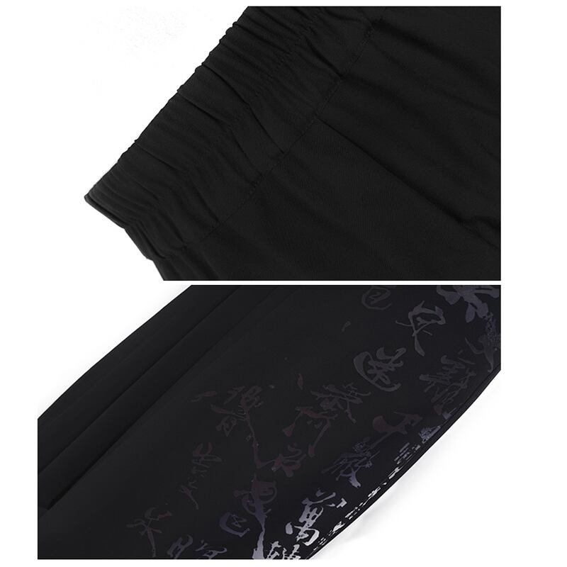 [Da Qinglong Shu Series]★China style trousers★ Gaucho pants Improved Chinese clothing Black Black Casual Cute Letter pattern