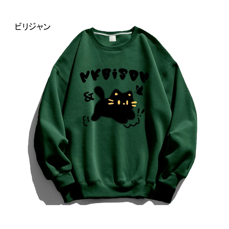 [Wkeces Series] ★Tops★ 6color Sweatshirt Sweatshirt Unisex Men's Cat Cat Large Size