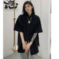 Gallery viewerに画像を読み込む, 【Styleシリーズ】★ネクタイ付きシャツ★ 半袖シャツ トップス 男女兼用 メンズ ブラック 黒い カジュアル
