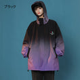 Load image into Gallery viewer, [Fujiman Series]★Jacket★ 4color Tops Outerwear Unisex Men's Gradient Casual
