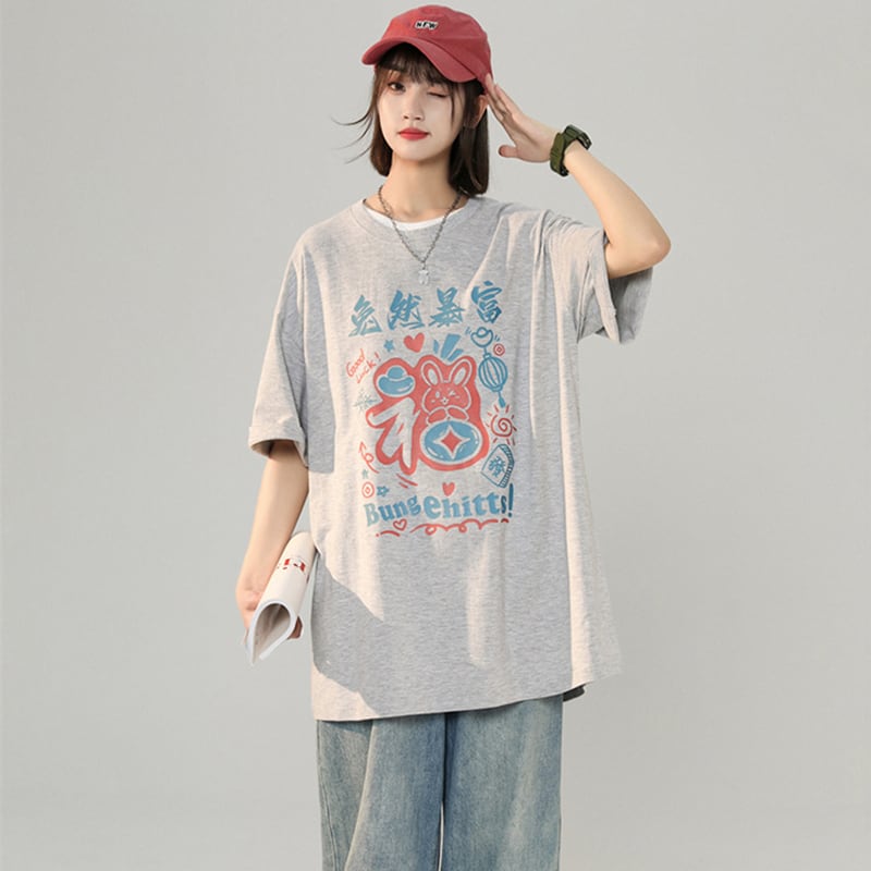 [SENSU Series] ★Short sleeve T-shirt★ Large size M~6L 4color Tops Unisex Men's Rabbit Letter Pattern