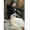 Load image into Gallery viewer, [Kanru First---Wind Chime Lily Series] ★Chinese style setup★ 2-piece set Tops + hanging dress Chinese clothes Han clothes dress
