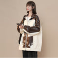 Load image into Gallery viewer, [Fujiiman Series]★Jacket★ 2color PU outerwear unisex men's color scheme coffee color blue
