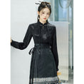 Load image into Gallery viewer, [BABA Series]★China Style Skirt★Maki Skirt, Hanfu Skirt, Women's, Improves Temperament, Black, Black
