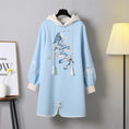 Load image into Gallery viewer, [Silk Series] ★Chinese style hoodie★ Fleece lining 2color hoodie dress Chinese clothing embroidery large size
