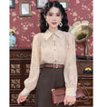 Load image into Gallery viewer, [Misslin Fashion Series]★Setup, order one item★Shirt or skirt Improve your temperament and give a gentle impression
