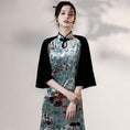 Load image into Gallery viewer, [YUEQIAO Series]★Cheongsam dress★Short length velvet Chinese style dress print retro
