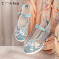 Load image into Gallery viewer, [BULUOYI series]★Embroidered shoes★ 2color Heel 3cm Heel 6cm Size 34-40 Shoes Chinese style shoes Summer Thin Retro Cool
