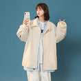 Load image into Gallery viewer, [Fujiiman Series] ★Jacket★ Outerwear 3 colors Koala on the sleeves Unisex Beige Black Gray
