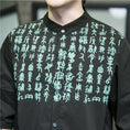 Load image into Gallery viewer, [YISHUO Series]★China style shirt★ Tops Unisex Men's Large size Letter pattern Black Black
