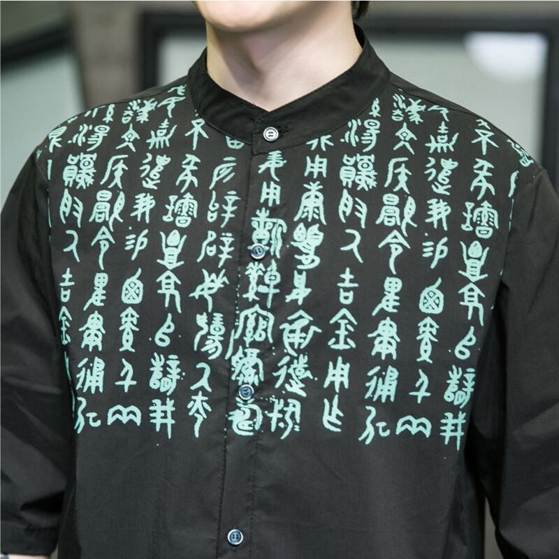 [YISHUO Series]★China style shirt★ Tops Unisex Men's Large size Letter pattern Black Black