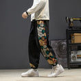 Load image into Gallery viewer, [Small trouble series] ★ Chinese style pants ★ Casual pants 4 colors Black or beige Embroidery Floral pattern Unisex Large size
