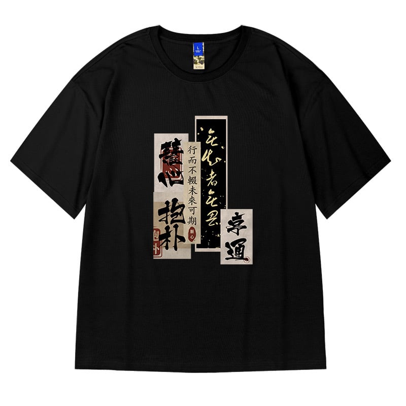 [Xrfdv series]★China style T-shirt★ Tops 2color Unisex Men's Large size Letter pattern Cotton