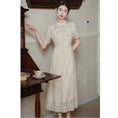 Load image into Gallery viewer, [BAIRIMENG Series]★China style dress★ Lace dress Improved Chinese dress Summer clothes Beige
