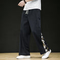 Load image into Gallery viewer, [JINTANG Series]★China style pants★ 2color bottoms pants unisex men's large size crane
