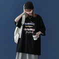 Gallery viewerに画像を読み込む, 【SENSUシリーズ】★半袖Tシャツ★ 大きいサイズ M~6L 2color トップス 男女兼用 メンズ アルファベット 原宿風
