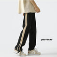 Load image into Gallery viewer, [TIAOTA Series]★Pants★ Casual Pants 2color Unisex Men's Gray Black Sports Style
