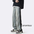 Load image into Gallery viewer, [Series]★Trousers★ Casual pants, denim pants, bottoms, unisex, men's, color scheme ML XL 2XL
