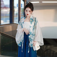 Load image into Gallery viewer, [Haruyama Mokugo Series] ★Chinese style camisole★ Improved Chinese clothing, Chinese clothing, white, easy to match, sexy
