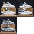 Load image into Gallery viewer, [DTD Series]★Sneakers★ 3color Men's Shoes Shoes Sports Style Size 39-44 Color Scheme Yellow Blue Gray
