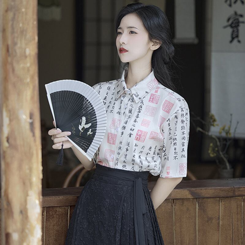 [BAIRIMENG Series]★Chinese style shirt★ Letter pattern Improves temperament Chinese clothing Chinese elements Chinese clothing tops Summer clothing S M L XL Short sleeve