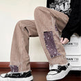 Load image into Gallery viewer, [Men's Series]★Casual Pants★ 2color Bottoms Unisex Men's Switching Large Size Slimming
