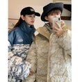 Load image into Gallery viewer, [PPDJ Series] ★Cotton coat★ 4color outer winter coat Color scheme Unisex Men's Large size Snowy mountain pattern
