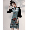 Load image into Gallery viewer, [YUEQIAO Series]★Cheongsam dress★Short length velvet Chinese style dress print retro
