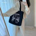 Load image into Gallery viewer, [Andcici Series]★Bag★ 2color tote bag, canvas bag, large capacity, date, commuting to work, school, cute, ladies, easy to match
