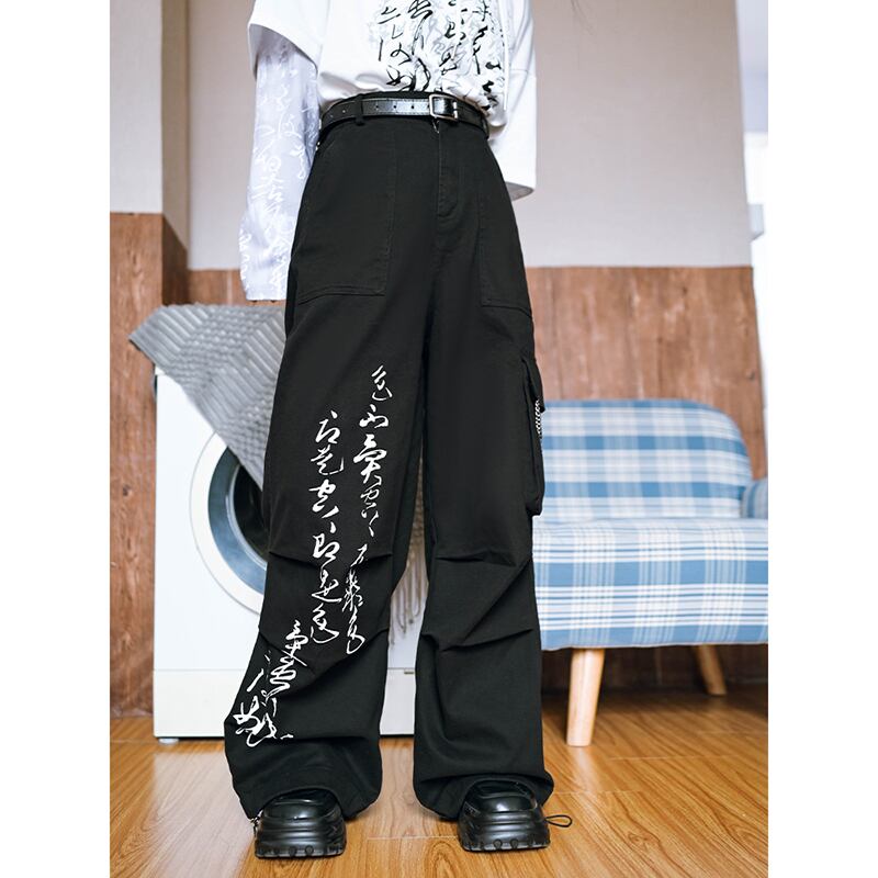 [Old Monster---Preface Series]★China style pants★Bottoms Gaucho pants Text pattern Black Black