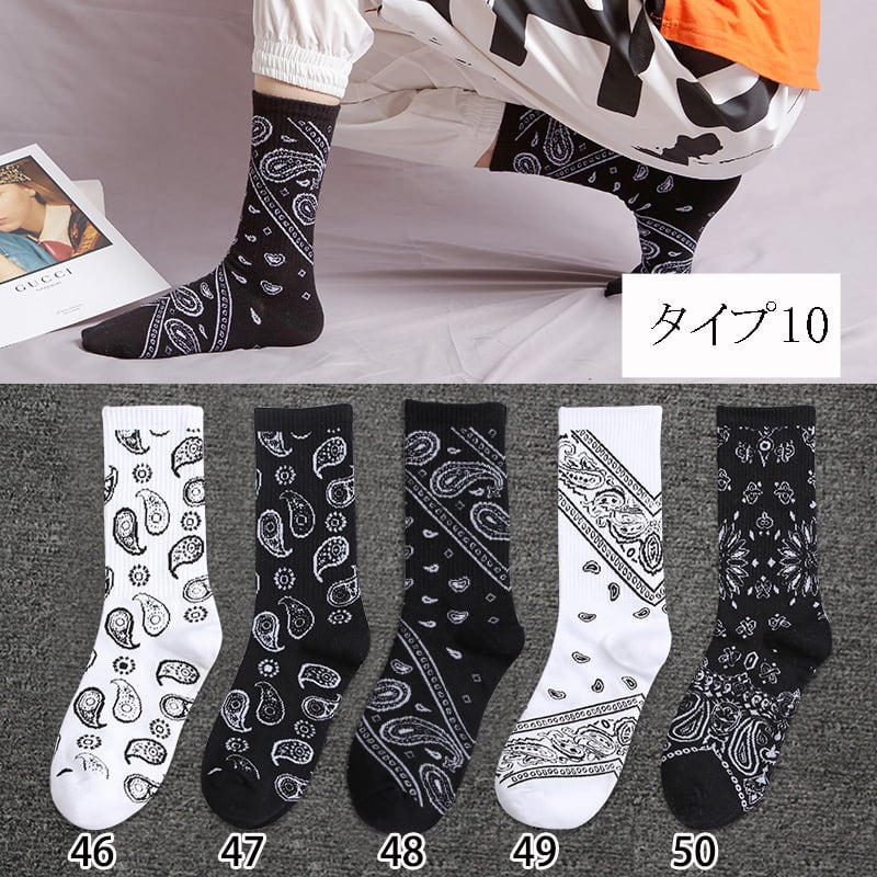 [ALES Series] ★Socks★ 5 pairs, 13 types to choose from, unisex, fashionable, cheap, ins style, cute, cartoon, alphabet