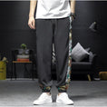 Load image into Gallery viewer, [Shu Han Ink Series]★China style pants★Casual pants 3color embroidery thin cool summer unisex black beige green
