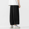 Load image into Gallery viewer, [JUNYI Series]★Casual Pants★ 3color Bottoms Chinese Style Pants Men's Large Size Plain Simple
