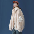 Load image into Gallery viewer, [Fujiiman Series] ★Winter Coat★ 2color Cute Unisex Men's Bear Bear Outerwear Blue Apricot SML XL 2XL
