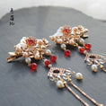 Load image into Gallery viewer, [Aojaki Series] ★Chinese style hair ornament hairpin★ Handmade Red Red Original Fireworks Festival Festival 1 Piece One Side
