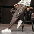 Load image into Gallery viewer, [Kaei Series]★Pants★ 3color Casual Pants Coffee Color Gray Black China Button Print
